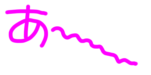 :a____: