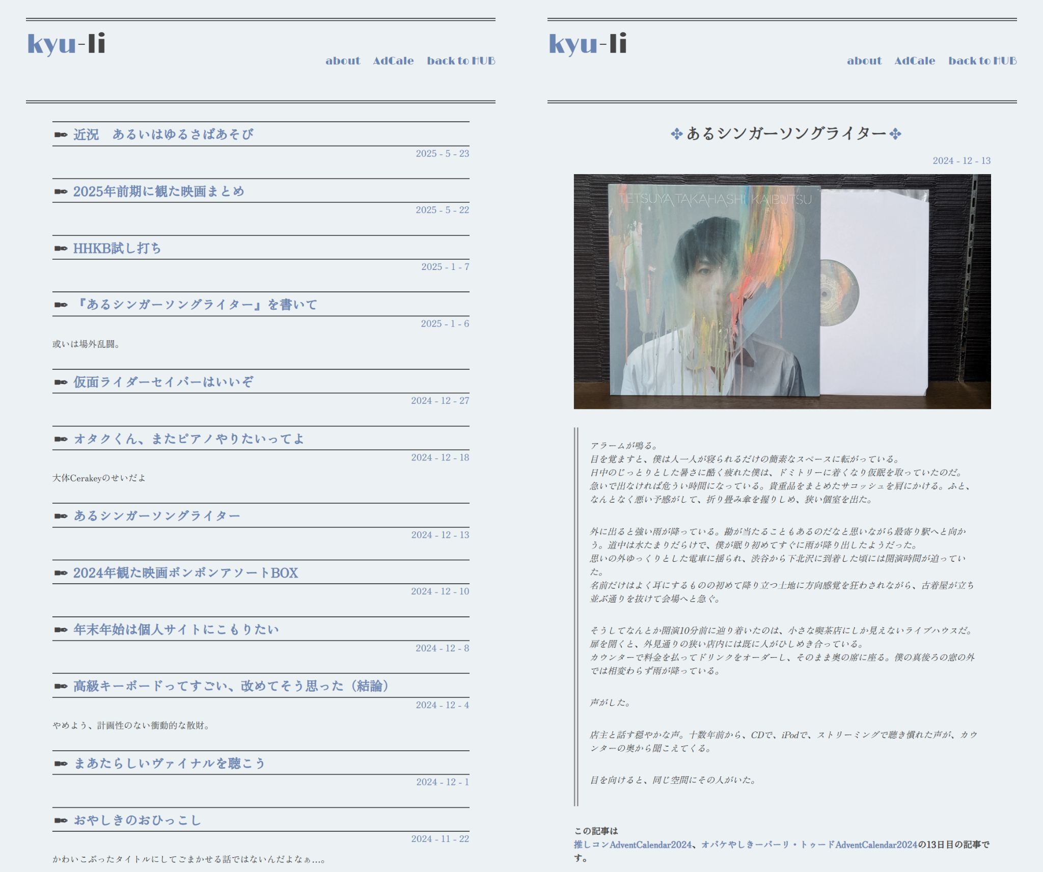 Ver.2