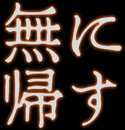 :munikisu: